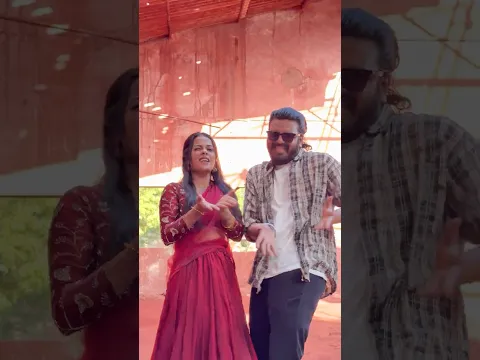 Yeshanagula 🥰🥰 #mrnawaz #song #trending #dance #shorts #shortsfeed #shortsvideo #entertainment