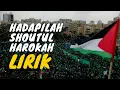 Download Lagu HADAPILAH SHOUTUL HAROKAH LIRIK