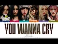 Download Lagu IVE 'You Wanna Cry' Lyrics (아이브 You Wanna Cry 가사) [Color Coded Han_Rom_Eng] | ShadowByYoongi