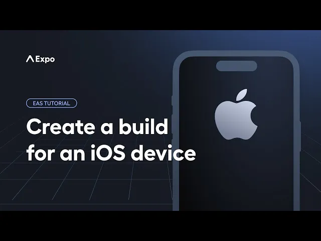 視聴：iOS 実機向けの開発ビルドを作成する