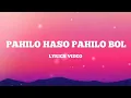 Lagu PAHILO HASO PAHILO BOL | Lyrics Video