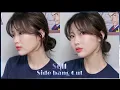 Self-Cutting Side Bangs That Will Make Your Face Look 5 Times Smaller See-through Ban