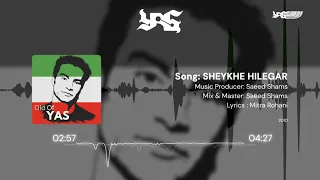 Yas Sheykhe Hilegar یاس شیخ حیله گر 