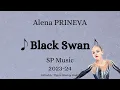 Alena PRINEVA (RUS) 2023-24 SP Music