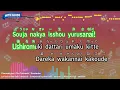 Chousaikyou – Cho Tokimeki♡Sendenbu (Romaji Karaoke with guide)