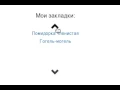 jQuery Vertical toggle content div