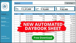 Fully Automated Day Book Sheet in Excel in Hindi
