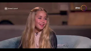 صاحبة السعادة يلا نتعرف على بنات كابتن حازم إمام القمرات ونشوف هو ومامتهم بيتعاملوا معاهم ازاي 