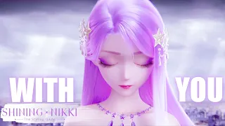 Alan Walker X Shining Nikki With You Zarvy Remix Alan Walker Animation Music Video 