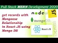 React Js Save Get data from Mongo DB with Mongoose Relationship Express Node Js Lecture-29