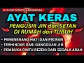 Lagu ALLAHUAKBAR! LANGSUNG LEMAS! RUQYAH PENGUSIR JIN DAN SETAN YANG SANGAT KUAT