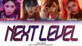 Download aespa - Next Level (Color Coded Han/Rom/Eng Lyrics) MP3