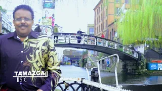 MAXAMED FITAMIINOOS ASAL DHALAD OFFICIAL Clip MUSIC VIDEO 2024 