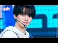 Download Lagu Feel the POP - ZEROBASEONE ゼロベースワン 제베원 [Music Bank] | KBS WORLD TV 240531