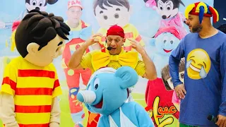 عمو رامي وسامي وفوفو وسنفور الجزء الثاني من حفله اللايف في مجد الكروم                              دندنها