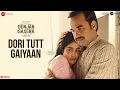 Dori Tutt Gaiyaan - Gunjan Saxena | Janhvi Kapoor | Rekha Bhardwaj | Amit Trivedi | Kausar Munir Mp3 Song Download