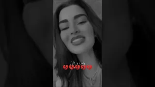 ارحم عينيك من اللي مبكيك تيك توك2021 