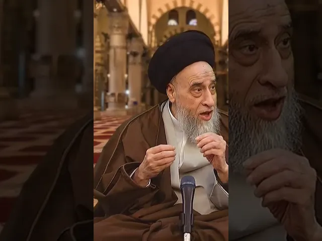 ⁣من قواعد  الإنفاق في سبيل الله : ترك المن و الأذى -#السيد_صباح_شبر #الفقه #مسائل