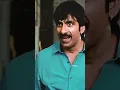 #Mirapakay MaharajaRaviteja #MMR #Raviteja #Comedy
