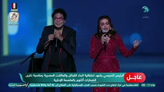 المصريين يبهروك في حتة الكرامة تحسهم ملوك وفي وقت الشدة هما اللي يسندوك يلحقوك 