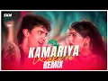 Download Lagu Kamariya Lachke Re Remix | Subha Ka Muzik | Mela | Aamir Khan | Twinkle Khanna | Dj Remix 2022 | SKM