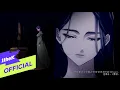 Download Lagu [MV] AleXa(알렉사) _ Midnight Sun(백야) (카카오 웹툰 '이 결혼은 어차피 망하게 되어있다' OST Part.1)