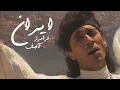 Download Lagu Iran ( Faramarz Assef ) ایران / فرامرز آصف