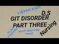 GIT DISORDER PART THREE DestaSeid