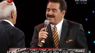 دويتو العمالقة بين ابراهيم تاتلسس وعدنان شانسز 