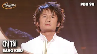 Chị tôi