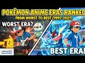 Ranking every Pokemon anime