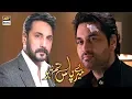 Download Lagu Iss do Takkay Ki Larki Ke Lyeah Aap Mujhe 50 Million de Rahay Thay? Meray Pass Tum Ho