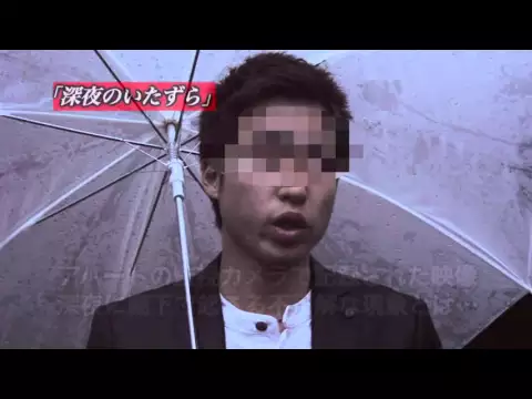 「封印映像２３ シャドーピープル」予告
