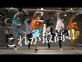 Download Lagu 呪術廻戦EDを再現しつつ踊ってみた/ALI「LOST IN PARADISE feat. AKLO」