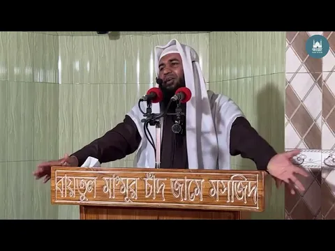 শবে বরাত করনীয় ও বর্জনীয়