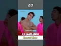 Download Lagu Salman Khan Top 5 Songs Remake Version | #salmankhan
