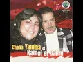 Kaletli kamel habibi