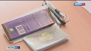 Омские выпускники начинают сдавать ЕГЭ в допандемийном режиме