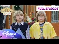 The Suite Life of Zack and Cody First Episode S1E1 Hotel Hangout disneychannelanimation