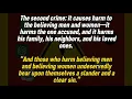 Download Lagu Three Warnings Related ⚠️ To Artificial Intelligence (AI). Shaykh Sulaymān Ar-Ruhayli حفظه الله 