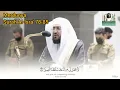 Download Lagu Surah Al-Isra 78-85 // Sheikh  Bandar Balela