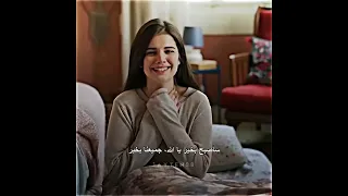 زواج يوسف و زليخة طلع حلم مسلسلات تركيه المشردون يوسف زليخة Sahipsizlar 