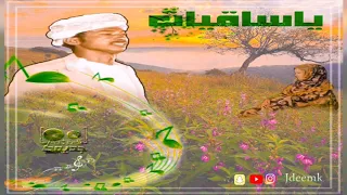 مسلم علي عبد الكريم ياساقيات موسيقى 