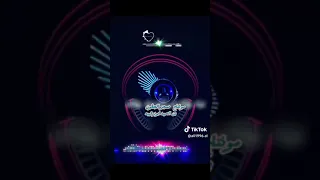  بوخه ورتان اسامه زكار زليتن دندنها