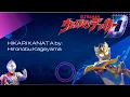 Download Lagu Hikari Kanata by: Hironobu Kageyama Type 2 Music Video