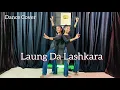 Lagu Laung Da Lashkara | Instagram Trending Song | Apne Bhi Pind Mein Ek Fuljhadi Thi | Dance Cover