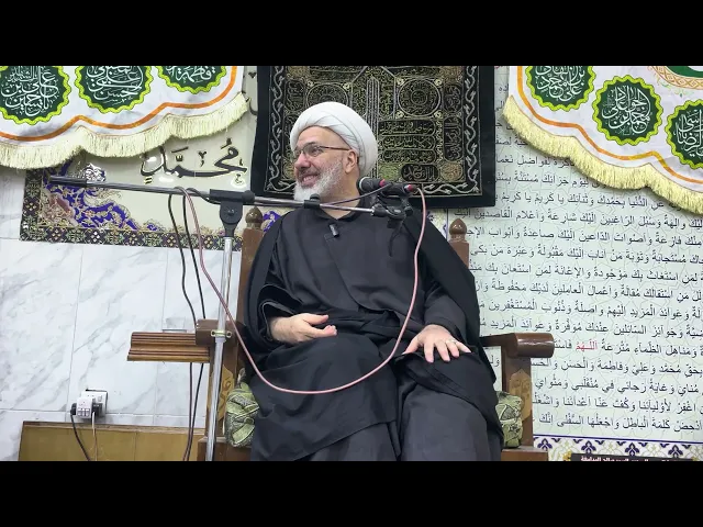 ⁣ذكرى شهادة الإمام موسى بن حعفر عليه السلام - خطيب الكاظمية الدكتور الشيخ إبراهيم العاملي 