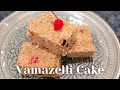 Download Lagu Kue Vermicelli Guyana || Kue Vermicelli - Episode 311