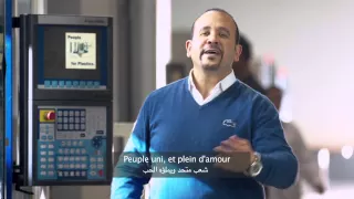 مصر بتناديكم هشام عباس  مصر بتناديكم هشام عباس