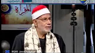 الشيخ محمد الهلباوي    ابتهال  اغر عليه للنبوة خاتم   رووووووووووووووووووعه نغم وفنيات وقرار جمييل دندنها